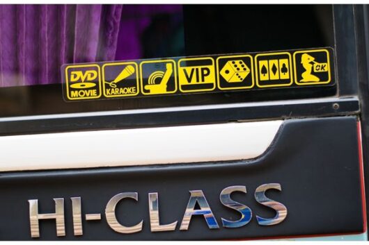 אוטובוס VIP